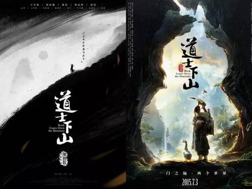 仿制假瑞士银行对账单